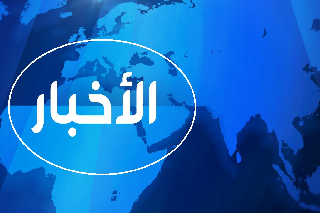 تنبؤات مبكرة للغاية حول البطولات الكبرى لبقية عام 2026